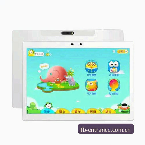 FB体育中国站苹果版下载最新版实操教程：没点技术含量还真不敢这么玩